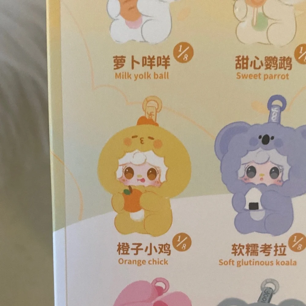 Yooki gourmet restaurant series confirmed plush vinyl keychain/ orange chick